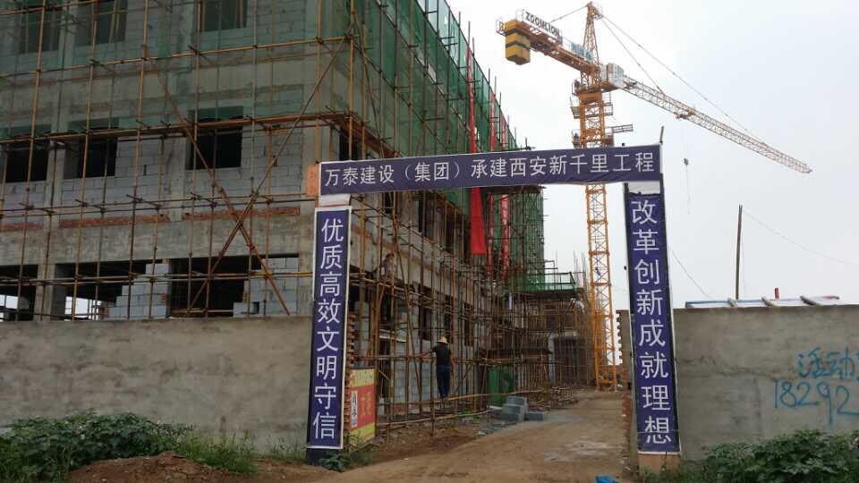 輕質(zhì)隔墻板廠家